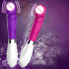 Punto G consolador de simulación para las mujeres vibrador doble vibración impermeable de silicona mujer clítoris Vagina masajeador juguetes sexuales para mujer 2024 - compra barato