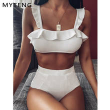 Sexy White Two Piece Swimsuit Female High Waist Bikini 2021 Mujer Swimwear Women New Bathers Retro Ruffle Bathing Suit Biquini 2024 - buy cheap