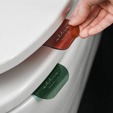 Tampa do toalete dispositivo de elevação portátil anti sujo mão acessórios de toalete capa remoção alça de torneamento 2024 - compre barato