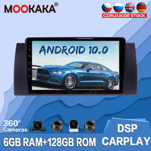 Radio con GPS para coche, reproductor Multimedia con Android 128, 10,0 GB, DSP, grabadora, unidad estéreo, para BMW X5, E39, E53, 1999 - 2005 2024 - compra barato