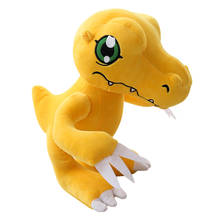 Figuras de acción de Digimon Agumon para niños, muñecos de peluche de 30CM 2024 - compra barato
