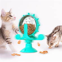 Интерактивная игрушка для собак и кошек, вращающаяся игрушка-ветряная мельница для дрессировки кошек и собак с шариком 2024 - купить недорого