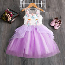 Нарядное платье принцессы с единорогом для девочек, детская одежда для вечеринки на Хэллоуин, Детские платья для девочек, карнавальный костюм, vestido infantil 2024 - купить недорого