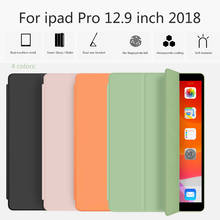 Чехол с держателем для карандашей для iPad Pro, 12,9 дюйма, 2018, Складывающийся втрое, мягкий чехол для iPad 12,9, модель A1876, A1983, A1895, A2014 2024 - купить недорого