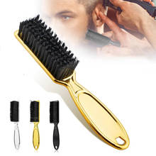 Plastic Handle Hairdressing Soft Hair Cleaning Brush Barber Neck Duster Broken Hair Remove Comb Hair Styling Tools Comb 2024 - buy cheap