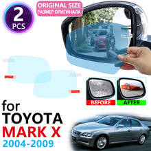 for Toyota Mark X X120 120 2004~2009 Full Cover Rearview Mirror Anti-Fog Films Rainproof Anti Fog Film Accessories 2005 2008 2024 - buy cheap