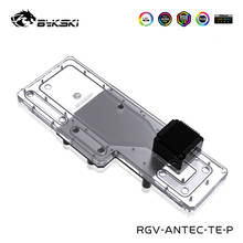 Bykski Water Tank For Antec TORQUE Computer Case,Transparent Waterway Board, Watercooling Rectangle Reservoir,RGV-Antec-TE-P 2024 - buy cheap