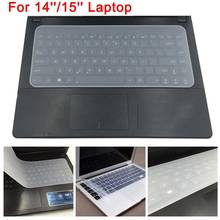 1pc Keyboard Protective Film Transparent Waterproof Keyboard Laptop Keyboard Dustproof Notebook Cover Cover F0J1 2024 - buy cheap