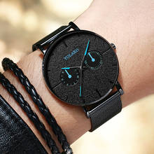 2019 New Watch Blue Pointer Casual Mesh Belt Fashion Quartz Fashion Mens Watch Luxury Male WriststWatch Clock Relogio Masculino 2024 - buy cheap
