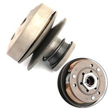 Areyourshop for Honda TC50 Gyro Canopy 50 49cc Rear Primary Variator Drive Clutch Complete 2024 - buy cheap