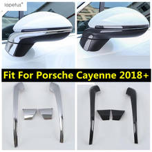 Lapetus-accesorios para espejo retrovisor de puerta exterior, embellecedor de cubierta de tira de superposición, moldura, para Porsche Cayenne 2018-2021, 4 Uds. 2024 - compra barato