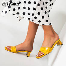 Eilyken-sandálias femininas de salto baixo, chinelos de alta qualidade, couro macio, dedo quadrado, preto e amarelo 2024 - compre barato