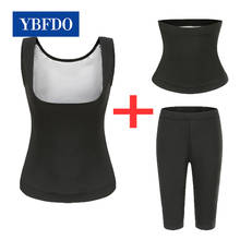 YBFDO Body Shaper Suit Sauna Shapers Hot Sweat Sauna Effect Slimming Vest Fitness Belt Shapewear Workout Gym Leggings Pants 2024 - buy cheap