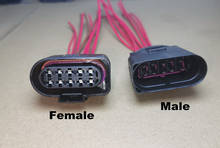1J0973735 1J0973835 male and female Auto headlamp plug harness connector for Audi A6L A4L Q5 Q7 Q3 TT A3 A1 A8 2024 - buy cheap