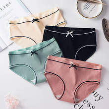 2021 New Panties For Women Seamless Panty Set Invisible Underwear Sexy Low Waist Briefs Ladies Underpants Lingerie Dropshiping 2024 - buy cheap