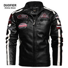 Winter Men Jacket Leather Men Motorcycle Jacket Logo Embroidery Bomber Jacket Slim Fit Coat Biker Coat Fashion Zipper Coat Male 2024 - buy cheap