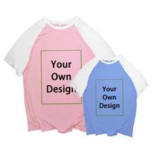 Повседневная футболка для мужчин и женщин, с вашим собственным дизайном, индивидуальная фотография по вашему фото или логотипу, топы, футболки, одежда для пар, «сделай сам» 2024 - купить недорого