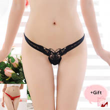Women Sexy panties butterfly embroidered G-String Sexy Bikini  Erotic Panties Underwear For Women Sexy Thong Couple Panties 2024 - buy cheap