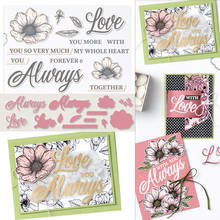 FOREVER ALWAYS-troqueles y sellos de corte de Metal, plantillas de álbum de recortes para bricolaje, tarjetas de papel, troqueles decorativos de Navidad 2024 - compra barato