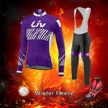 2022 Women's Winter Cycling Jersey Set LIV Road Bike Clothing Thermal Fleece Kit Female Bicycle Clothes MTB Suit Uniform Dress 2024 - buy cheap