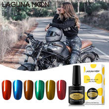Lagunamoon 8ML Metallic Gel Polish Brown Green Shiny Effect UV LED Soak Off Varnish Lacquer Manicure Pedicure Gel Nail Polish 2024 - buy cheap