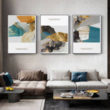 Абстрактная синяя и серая Картина на холсте Современные художественные плакаты настенные картины для гостиной спальни прохода Комбинированные Картины 2024 - купить недорого