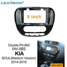 Panel Adaptador de Audio Fascia para KIA SOUL, versión media, Kits de marco de DVD para salpicadero de coche, 9 pulgadas, 2014-2018 2024 - compra barato