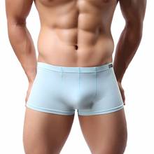 Cueca masculina de seda gelo mini boxer shorts sem costura pênis bolsa ultra-fina calcinha sexy transparente calzoncillo hombre gay troncos 2024 - compre barato