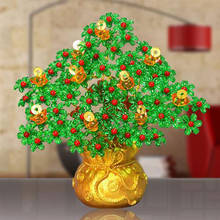 2020 Lucky Money Tree Decoration Ornament Fortune Tree Ornament Golden Purse Ramadan Desktop Delicate Crystal Beautiful Crafts 2024 - buy cheap