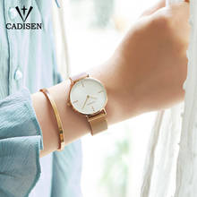 Cadisen-relógio de pulso de quartzo feminino, luxuoso, simples, moderno, dourado rosa, aço inoxidável, à prova d'água 2024 - compre barato