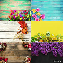 Vinyl Custom Photography Backdrops Wooden Planks  Theme Photography Background  # GH200415-02