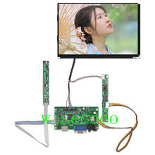 8.9 inch VVX09F035M10 1920*1200 LCD Display VGA  Controller tablet/pc 2024 - buy cheap