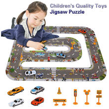 Yooap tapete de brinquedo infantil, 25*19*5.5cm, grandes cidades, tráfego, à prova d'água, não-tecido, tapete infantil 2024 - compre barato