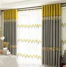 Fashion Blackout Window Curtains for Living Room Modern Yellow Splice Grey Twill Drapes Geometric Wave Embroidered Tulle 2024 - buy cheap
