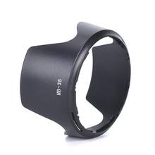 1PCS camera hood HB35 18-200 24-85 Lens Hood for NIKON AF-S DX VR 18-200mm f/3.5-5.6G IF-ED 2024 - buy cheap