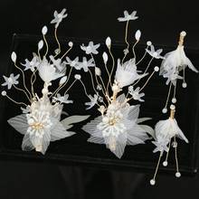 Tiara de novia para boda, corona, pinzas para el pelo, accesorios para el cabello, joyería para mujer, diadema de flores de perlas, conjunto de pendientes 2024 - compra barato