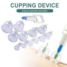 12 Cans Cups Machine Cupping Chinese Vacuum Cupping Kit Pull Out Vacuum Apparatus Therapy Relax Massagers Curve Suction Pumps 2024 - buy cheap