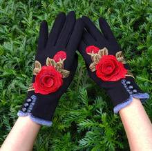 Women's autumn winter thicken warm flower embroidery gloves lady's touch screen vintage dancing driving glove R2373 2024 - buy cheap