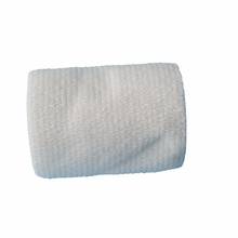 24Pcs/Lot 7.5cm x 4.5m Bandage Self-adhesive Elastic Nonwoven Cohesive Adherent Wrap White Color Outdoor Sports Care Tape 2024 - buy cheap