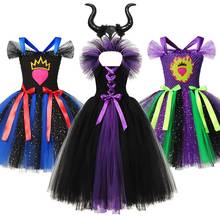 MUABABY-vestido tutú elegante para niñas, disfraz de princesa maléfica, Reina del Mal, villana y bruja mágica 2024 - compra barato