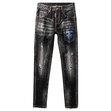 Модные уличные мужские джинсы ретро серые окрашенные дизайнерские рваные брюки с накладным карманом облегающие эластичные брюки-карандаш в стиле хип-хоп 2024 - купить недорого
