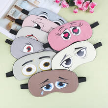 1PC Eye Design Sleep Mask Travel Shade Cover Blindfold Fashion Cute Cartoon Natural Relax Sleeping Eye Mask Soft Padded Sleep  2024 - buy cheap