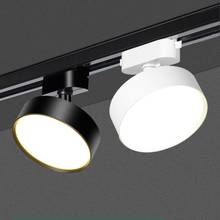 1PCS 10W 15W 20W  LED Track Light Aluminum Ceiling Rail Track Lighting Spot Rail Spotlights Replace Halogen Lamps AC220-240V 2024 - buy cheap