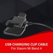 Newest High Quality USB Charging Dock Cable Replacement Cord Charger for Xiaomi Mi Band 4 Smart Bracelet Charger 2024 - buy cheap