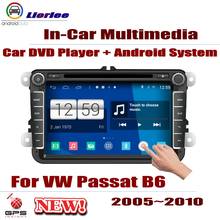 Reproductor de DVD para coche VW Passat B6 2005-2010, pantalla LCD IPS, navegación GPS, sistema Android, Radio, Audio y vídeo ESTÉREO 2024 - compra barato