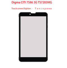 Новый для 7 "Digma CITI 7586 3g TS7203MG планшет сенсорный экран панель дигитайзер стекло сенсор 2024 - купить недорого