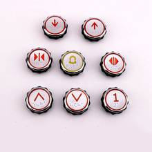 5pieces P366081C104 Elevator Button Red light for ShanghaiMitsubishi Elevator Parts  AQ1H1302 2024 - buy cheap