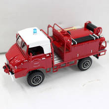 Литой в масштабе 1:43 SIMCA UNIC пожарная машина спринклер имитация модели автомобиля из сплава коллекционные украшения подарки Детские игрушки для мальчиков 2024 - купить недорого