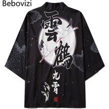 Bebovizi estilo chinês tradicional quimono jaqueta harajuku guindaste imprimir roupas de verão das mulheres dos homens solto japonês haori yukata 2024 - compre barato