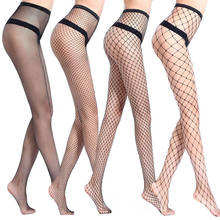 Women's Sexy Stockings Mesh Hollow Stretch Bottoming Fishnet Stockings Erotic Tights Medias De Mujer Female Pantyhose Kabaretki 2024 - buy cheap